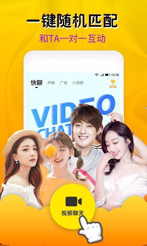 视频聊贴吧,探索虚拟社交新天地