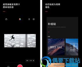 编辑视频软件哪个好,盘点当下最受欢迎的编辑视频软件