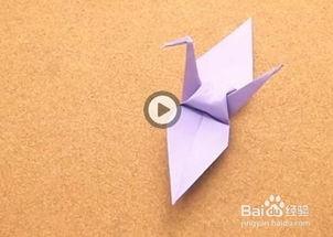 千纸鹤的折法图解视频,简单步骤打造浪漫纸鹤