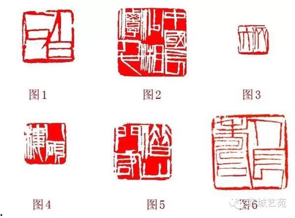 篆刻视频刀法视频教程,视频教程深度解析