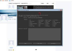 nuke怎么输出视频,轻松掌握视频生成技巧