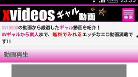 黄视频网址,带你走进网络暗流涌动的世界