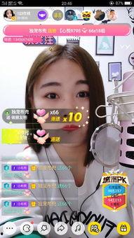 小布视频,探索科技与生活的精彩瞬间