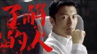 谢霆锋与陈坤吵架视频,娱乐圈风云再起