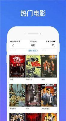 可以下载黄色视频的软件,暗流涌动的网络陷阱